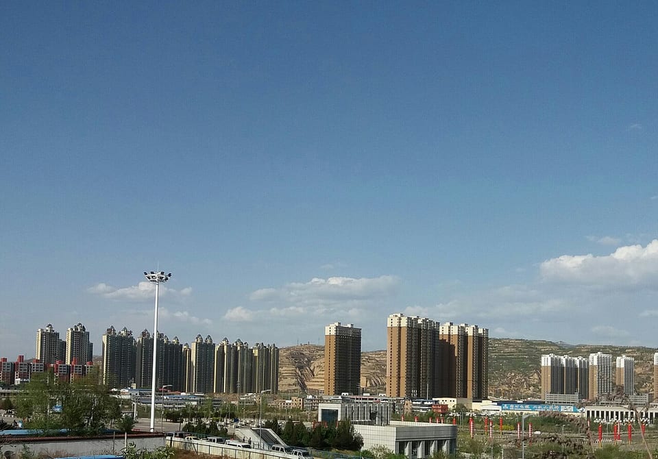 呂梁(中国)