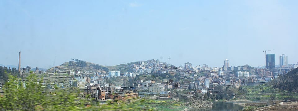 凱里(中国)