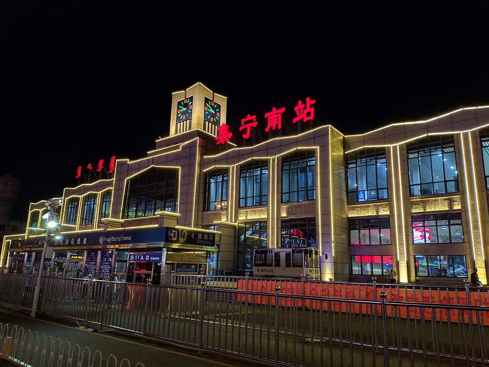 ウランチャブ（中国）