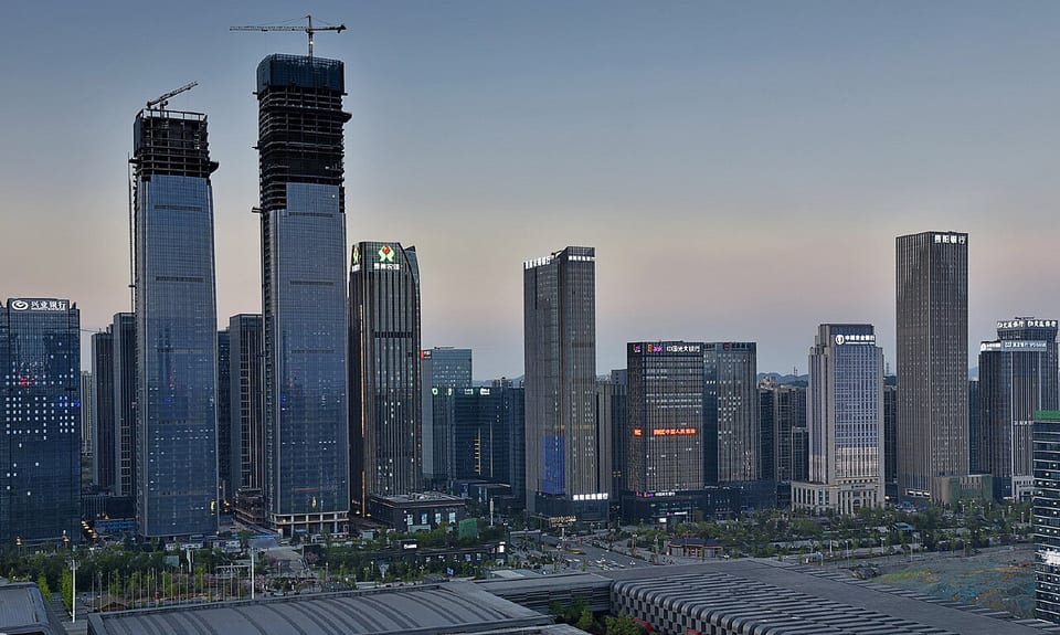 貴陽(中国)
