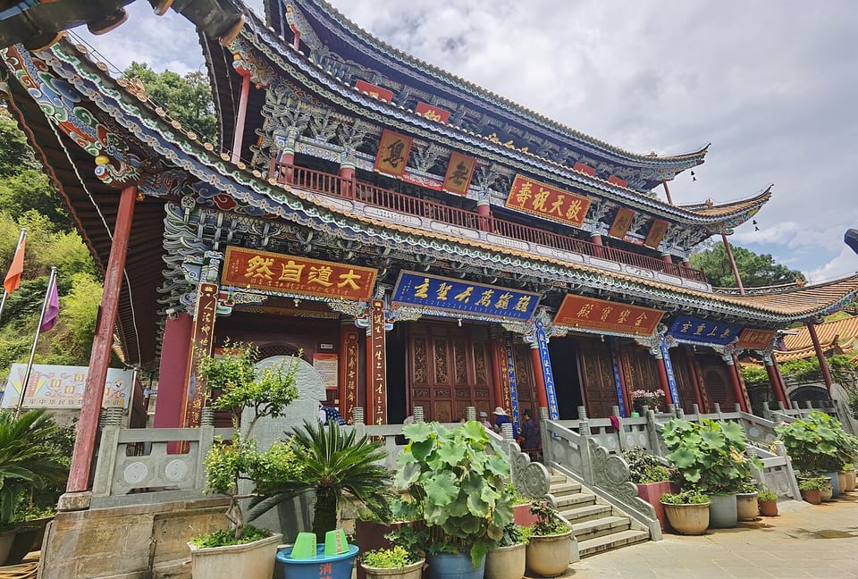 保山（中国）
